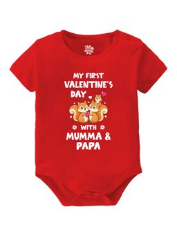 Baby Buzz - My First Valentine's Day with Mumma and Papa Baby Bodysuit