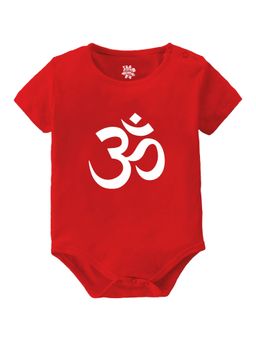 Baby Buzz - Om Symbol Baby Bodysuit