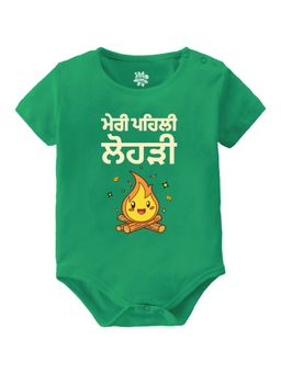 Baby Buzz - My First Lohri Punjabi Baby Bodysuit