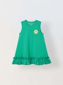 Green color option