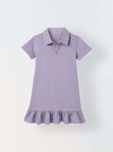 Purple color option, Sold out