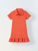 Red color option, Sold out