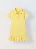 Yellow color option, Sold out