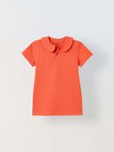 Orange color option