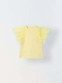Yellow color option, Sold out