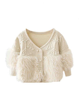 Little Surprise Box - Cream Self Design Cardigan