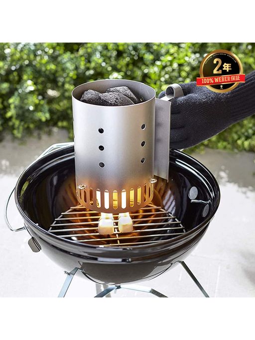 Charcoal Lighter Weber Wax Cubes Weber Natural Lighter Cubes BBQ