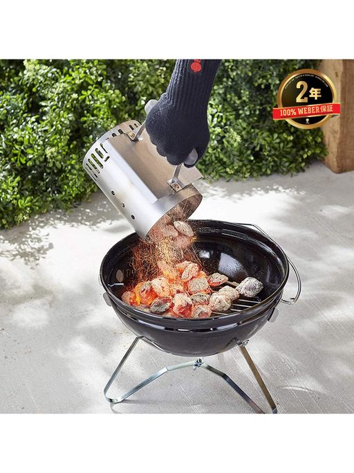 Weber Charcoal Bbq With Chimney Weber Chimney Starting A Charcoal