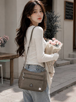 NFI Essentials - Multi-Layer Stylish Sling Bag For Women Khaki