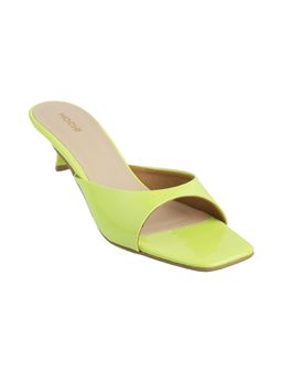 Mochi - Plain Yellow Heels