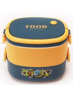 Kuber Industries - Insulated Lunch Box With 2 Compartments1450 ML Yellow & Blue