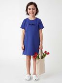 Blue color option, Sold out