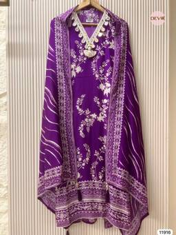 DEVRI - Purple Pure Russian Silk Printed Unstitched Kurta with Pant and Dupatta