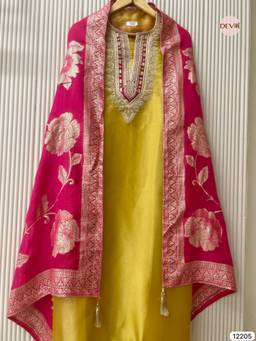 DEVRI - Yellow Shimmer Silk Embroidered Unstitched Kurta with Pant and Dupatta