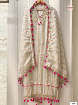 DEVRI - Beige Tissue Shimmer Silk Embroidered Unstitched Kurta with Pant and Dupatta