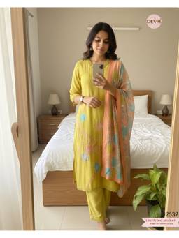 DEVRI - Sage Green Muslin Digital Printed Unstitched Kurta with Pant and Dupatta