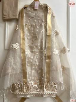 DEVRI - Beige Zari Kota Embroidered Unstitched Kurta with Pant and Dupatta