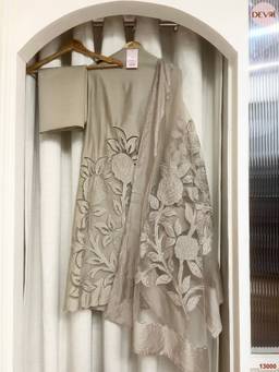 DEVRI - Beige Roman Silk Embroidered Unstitched Kurta with Pant and Dupatta