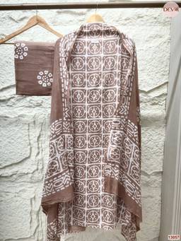 DEVRI - Brown Cotton Printed Unstitched Kurta with Pant and Dupatta