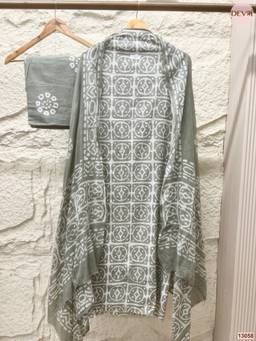 DEVRI - Sage Cotton Printed Unstitched Kurta with Pant and Dupatta