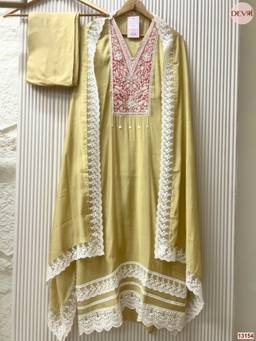 DEVRI - Yellow Mul Cotton Embroidered Unstitched Kurta with Pant and Dupatta