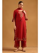 Red color option, Sold out