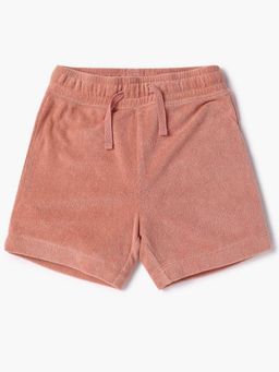 GAP - Peach Mid Waist Drawstring Shorts