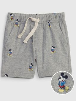 GAP - Grey Mid Waist Drawstring Shorts