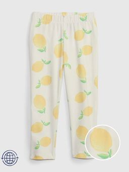 GAP - Off White Mid Waist Elastic Leggings