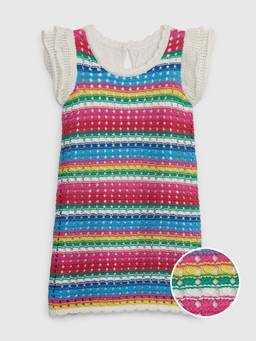 GAP - Multi-Color Cap Button Fly Dress