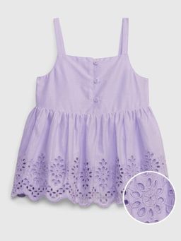 GAP - Purple Sleeveless Button Fly Top