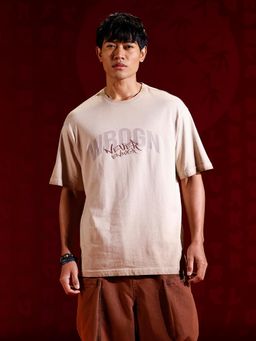WROGN - Casual Oversized T-Shirt with Statement Chest Print and Embroidery Brown