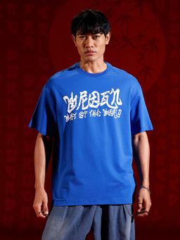 WROGN - Graphic Chest Print T-Shirt Blue