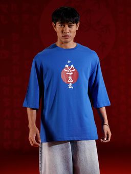 WROGN - Men’S Samurai Mask Graphic Oversized T-Shirt Blue