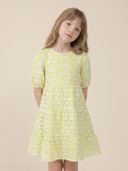 Green color option, Sold out