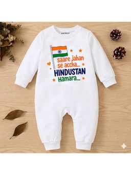 KNITROOT - Independence Day Theme Saare Jahan Se Accha Hindstan Hamara Romper