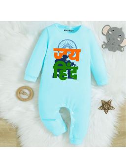 KNITROOT - Independence Day Theme Jai Hind Printed Romper