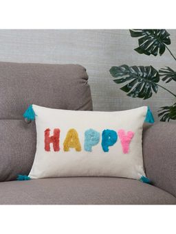 HomeTown - Milan Cushion Cover 30 x 45 Cm in Multi Colour