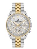 Silver color option, Sold out