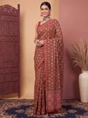 Brown color option, Currently selected