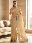 Beige color option