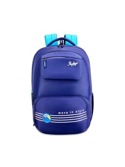 Skybags - Tiffin Pocket & Rain Cover Bussin Blue 42L School Backpack