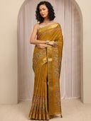 Mustard color option, Sold out