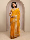 Mustard color option, Currently selected