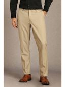 Beige color option, Currently selected