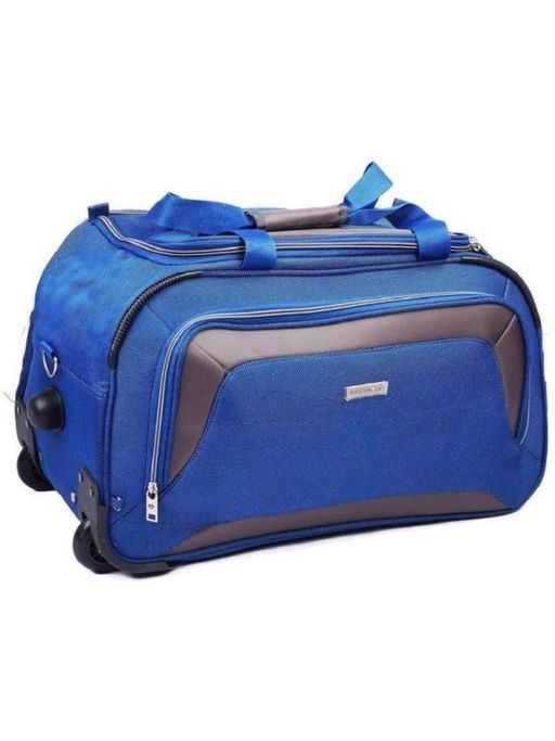 Aristocrat duffle bag 67 cm clearance