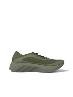 adidas - Male HYPERBOOST RUN M Sneakers