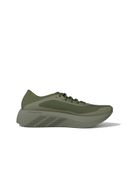 Green color option, Sold out