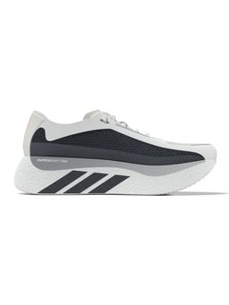 adidas - Male HYPERBOOST EDGE NEW Sneakers