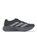 Grey color option, Sold out
